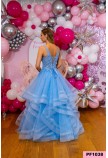 Prom Frocks PF1038